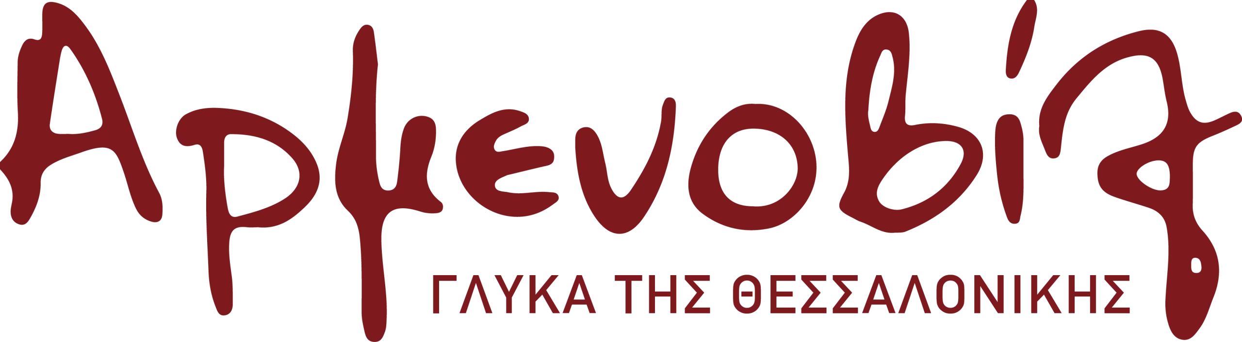 logo-red1-scaled